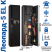 Оружейный сейф с сигнализацией GunSafe Леопард-5 EL K